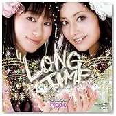 THE IDOLM@STER RADIO ��6�e LONG TIME�̃C���[�W���g�傷��