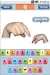 ASL Spelling Game - My Smart Hands