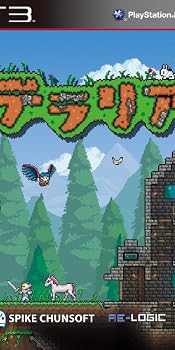 テラリア (◆封入特典「アイテムレシピ大全」 同梱)