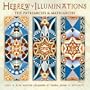 Hebrew Illuminations 2011 Wall Calendar