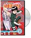 NARUTO - VOL. 30