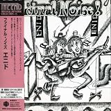 Final Noise (Jpn)