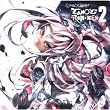 TANO*C REMIXES 2