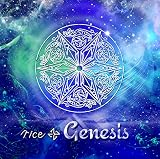 Genesis
