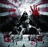日進月歩