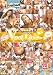 �΋��̑f�lVDOL(�u�C�h��)�n���^�[9 �C�� ����15�l�̊C�M���� [DVD]