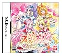 フレッシュプリキュア あそびコレクション初回封入特典フレッシュドリームダンス