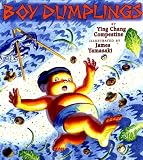 Boy Dumplings