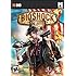 BioShock Infinite - PC