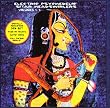 Electric Psychedelic Sitar Head Swirlers Vol 1-5