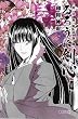 るろうに剣心 4 ─明治剣客浪漫譚─ (集英社漫画文庫)
