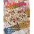 Quilts Japan (�L���g�W���p��) 2009�N 09���� [�G��]