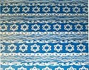 200 sq/ft Hanukkah Chanukah Wrapping Paper Gift Wrap Counter Roll