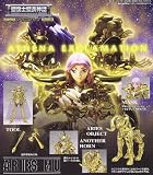 Saint Seiya - Aries Mu Gold Cloth Myth Action Figure