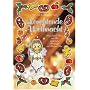 Leuchtende Weihnacht