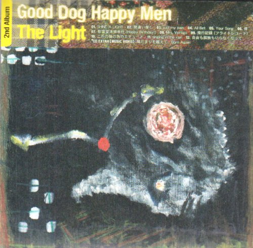 【Good Dog Happy Men】サイン入りアルバム 618lcKnKC0L.jpg
