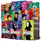 The Complete Patrick Macnee Avengers Saga