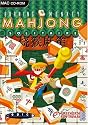 Burning Monkey Mahjong [Import anglais]