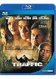 Traffic [Blu-ray]