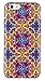 iPhone 6 Case, DandyCase Perfect Pattern *No Chip/No Peel* Flexible Slim Case Cover for Apple iPhone 6 (4.7