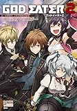 GOD EATER 2 コミックアンソロジー (IDコミックス DNAメディアコミックス)