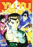 Yu Yu Hakusho 4 (Spanish Edition)