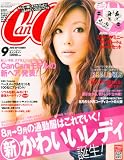 CanCam (キャンキャン) 2010年 09月号 [雑誌]