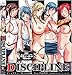 DISCIPLINE �u���[���C���S�� ���j���[�A�����U�C�N [Blu-ray]