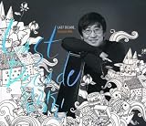5th-Last Decade