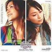 THE IDOLM@STER RADIO VOCAL MASTER  Performed by 今井麻美 & たかはし智秋