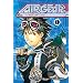 Air Gear, Vol. 1