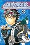 Air Gear, Vol. 1