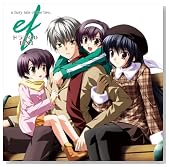 �h���}CD�uef-a fairy tale of the two.�vDX1