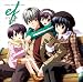 ドラマCD「ef-a fairy tale of the two.」DX1