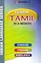 Learn Tamil in a Month