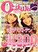 Cawaii ! (���磻��) 2008ǯ 11��� [����] 