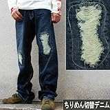 yaz Y 藴hJ fjW[Y lCr[ Z[53ItI58513