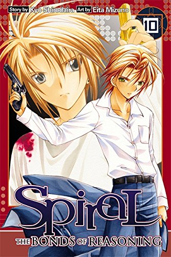 spiral vol 10 the bonds of reasoning
