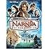 The Chronicles of Narnia: Prince Caspian