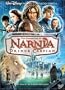 The Chronicles of Narnia: Prince Caspian