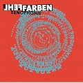 Xenophonie