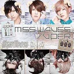「MISS WAVES/VIPER」*通常「ふたりはこいびと」盤