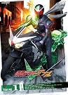 仮面ライダーW Vol.1