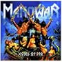 Gods of War