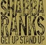 Get Up Stand Up