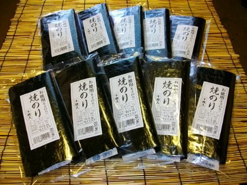 たっぷり１００枚！【全国送料無料】　有明海産 訳あり焼き海苔 高級お徳用（キズあり）焼のり全型１０枚入 ×１０袋入り　【送料無料】　焼海苔　有明海苔