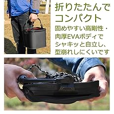
バッカン バケツ Onlyneed 折りたたみ 水汲み コンパクト メッシュカバー付き ロープ(6m) 付き 多機能 持ち運び便利 
