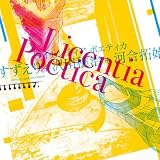 Licentia Poetica