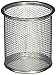 Design Ideas 34109-DI Pencil Cup-Mesh-Silver