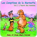 Musique pour enfants